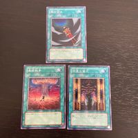 まほう表記 DL 希少型番 マジック版まほう表記 遊戯王 遊☆戯☆王オフィシャルカードゲーム カード まとめ 魔法カード(まほう表記) 闇の訪れ 最終戦争 邪悪な儀式 3枚 DL1-029 DL1-024 DL1-021 コナミ