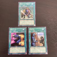 まほう表記 DL 希少型番 マジック版まほう表記 遊戯王 遊☆戯☆王オフィシャルカードゲーム カード まとめ 魔法 頼もしき守護者 魔力の枷 通行税 3枚 DL1-033 DL1-035 DL1-023 コナミ TCG