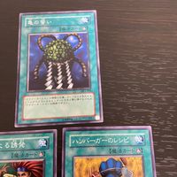 まほう表記 DL 希少型番 マジック版まほう表記 遊戯王 遊☆戯☆王オフィシャルカードゲーム カード まとめ 魔法 亀の誓い 踊りによる誘発 ハンバーガーのレシピ 3枚 DL1-050 DL1-046 DL1-047 コナミ サムネイル 2