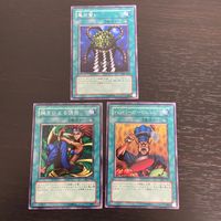 まほう表記 DL 希少型番 マジック版まほう表記 遊戯王 遊☆戯☆王オフィシャルカードゲーム カード まとめ 魔法 亀の誓い 踊りによる誘発 ハンバーガーのレシピ 3枚 DL1-050 DL1-046 DL1-047 コナミ