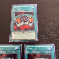 まほう表記 DL 希少型番 マジック版まほう表記 遊戯王 遊☆戯☆王オフィシャルカードゲーム カード まとめ 魔法カード(装備) 7 3枚 DL1-092 コナミ サムネイル 2