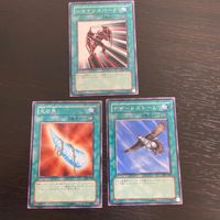 まほう表記 DL 希少型番 マジック版まほう表記 遊戯王 遊☆戯☆王オフィシャルカードゲーム カード まとめ 魔法 シャインスパーク 光の角 デザートストーム 3枚 DL1-084 DL1-004 DL1-083 コナミ TCG