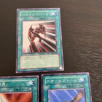まほう表記 DL 希少型番 マジック版まほう表記 遊戯王 遊☆戯☆王オフィシャルカードゲーム カード まとめ 魔法 シャインスパーク 光の角 デザートストーム 3枚 DL1-084 DL1-004 DL1-083 コナミ TCG サムネイル 2