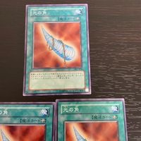 obscure Pre-Spell "Magic"Text Variant DL 3cards lot Yu-Gi-Oh Hikari no Tsuno サムネイル 2