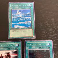まほう表記 DL 希少型番 マジック版まほう表記 遊戯王 遊☆戯☆王オフィシャルカードゲーム カード まとめ 魔法カード(まほう表記) ウォーターワールド シャインスパーク ガイアパワー 3枚 DL1-081 DL1-084 サムネイル 2