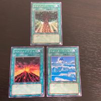 まほう表記 DL 希少型番 マジック版まほう表記 遊戯王 遊☆戯☆王オフィシャルカードゲーム カード まとめ 魔法 ガイアパワー ウォーターワールド バーニングブラッド 3枚 DL1-080 DL1-081 DL1-082 コナミ