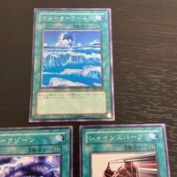 まほう表記 DL 希少型番 マジック版まほう表記 遊戯王 遊☆戯☆王 カード まとめ 魔法カード(まほう表記) ウォーターワールド ダークゾーン シャインスパーク 3枚 DL1-081 DL1-085 DL1-084 コナミ サムネイル 2