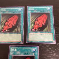 まほう表記 DL 希少型番 マジック版まほう表記 遊戯王 遊☆戯☆王オフィシャルカードゲーム カード まとめ 魔法 突進 3枚 DL1-032 コナミ サムネイル 2