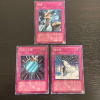 まほう表記 DL 希少型番 マジック版まほう表記 遊戯王 遊☆戯☆王オフィシャルカードゲーム カード まとめ 罠 突風 天使の手鏡 猛吹雪 3枚 DL1-105 DL1-030 DL1-106 コナミ TCG