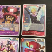 ワンピース ONE PIECE カードゲーム カード まとめ キャラクター トニートニー チョッパー チョッパーマン チョパえもん 9枚 ST01-008 OP07-066 OP10-011 EB02-016 OP13-030 サムネイル 3