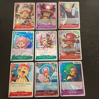 ワンピース ONE PIECE カードゲーム カード まとめ キャラクター トニートニー チョッパー チョッパーマン チョパえもん 9枚 ST01-008 OP07-066 OP10-011 EB02-016 OP13-030
