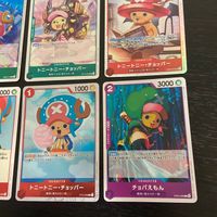 ワンピース ONE PIECE カードゲーム カード まとめ キャラクター トニートニー チョッパー チョッパーマン チョパえもん 9枚 ST01-008 OP07-066 OP10-011 EB02-016 OP13-030 サムネイル 5