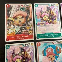 ワンピース ONE PIECEカードゲーム カード まとめ キャラクター トニートニー チョッパー チョパえもん 9枚 ST01-006 OP13-030 OP09-068 OP10-011 OP07-066 OP05-068 サムネイル 2