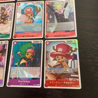 ワンピース ONE PIECEカードゲーム カード まとめ キャラクター トニートニー チョッパー チョパえもん 9枚 ST01-006 OP13-030 OP09-068 OP10-011 OP07-066 OP05-068 サムネイル 5