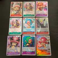 ワンピース ONE PIECEカードゲーム カード まとめ キャラクター トニートニー チョッパー チョパえもん 9枚 ST01-006 OP13-030 OP09-068 OP10-011 OP07-066 OP05-068 サムネイル 1