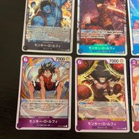 ワンピース ONE PIECEカードゲーム カード まとめ キャラクター モンキー D ルフィ 9枚 OP14-034 OP02-041 OP10-111 OP07-091 OP02-062 P-055 OP03-070 バンダイ サムネイル 4
