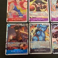 ワンピ ONE PIECEカードゲーム カード まとめ キャラクター モンキー D ルフィ 9枚 OP10-111 ST16-005 P-055 OP01-024 OP07-073 OP03-070 OP02-062 バンダイ サムネイル 4