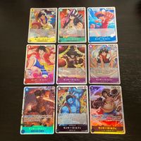 ワンピ ONE PIECEカードゲーム カード まとめ キャラクター モンキー D ルフィ 9枚 OP10-111 ST16-005 P-055 OP01-024 OP07-073 OP03-070 OP02-062 バンダイ サムネイル 1