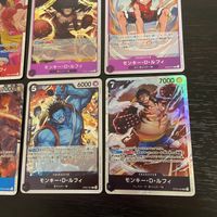 ワンピ ONE PIECEカードゲーム カード まとめ キャラクター モンキー D ルフィ 9枚 OP10-111 ST16-005 P-055 OP01-024 OP07-073 OP03-070 OP02-062 バンダイ サムネイル 5