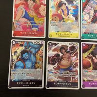 ワンピース ONE PIECE カードゲーム カード まとめ キャラクター モンキー D ルフィ 9枚 OP12-015 ST10-006 P-055 OP01-024 OP10-111 OP02-041 OP07-091 TCG サムネイル 4