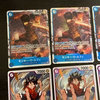 ワンピ ONE PIECEカードゲーム カード まとめ キャラクター モンキー D ルフィ 9枚 OP02-062 OP03-070 OP07-073 バンダイ TCG サムネイル 2