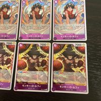 ワンピ ONE PIECEカードゲーム カード まとめ キャラクター モンキー D ルフィ 9枚 OP02-062 OP03-070 OP07-073 バンダイ TCG サムネイル 5
