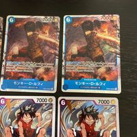 ワンピ ONE PIECEカードゲーム カード まとめ キャラクター モンキー D ルフィ 9枚 OP02-062 OP03-070 OP07-073 バンダイ TCG サムネイル 3