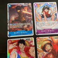 ワンピース ONE PIECE カードゲーム カード まとめ キャラクター リーダー モンキー D ルフィ 9枚 OP02-062 OP03-070 OP07-073 OP01-024 ST10-006 OP06-013 バンダイ サムネイル 2