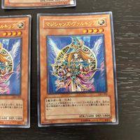 遊戯王 遊☆戯☆王オフィシャルカードゲーム デュエルモンスターズ カード まとめ 効果モンスター マジシャンズ ヴァルキリア 3枚 LE5-005 コナミ サムネイル 4