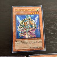遊戯王 遊☆戯☆王オフィシャルカードゲーム デュエルモンスターズ カード まとめ 効果モンスター マジシャンズ ヴァルキリア 3枚 LE5-005 コナミ サムネイル 2
