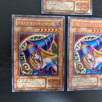 遊戯王 遊☆戯☆王オフィシャルカードゲーム デュエルモンスターズ カード まとめ 効果モンスター ブラック マジシャン ガール 3枚 P4-01 コナミ サムネイル 3