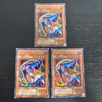 遊戯王 遊☆戯☆王オフィシャルカードゲーム デュエルモンスターズ カード まとめ 効果モンスター ブラック マジシャン ガール 3枚 P4-01 コナミ サムネイル 1