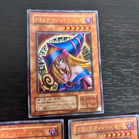 遊戯王 遊☆戯☆王オフィシャルカードゲーム デュエルモンスターズ カード まとめ 効果モンスター ブラック マジシャン ガール 3枚 P4-01 コナミ サムネイル 2