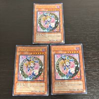 遊戯王 遊☆戯☆王オフィシャルカードゲーム デュエルモンスターズ カード まとめ 効果モンスター ブラック マジシャン ガール 3枚 LE5-002 コナミ