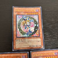 遊戯王 遊☆戯☆王オフィシャルカードゲーム デュエルモンスターズ カード まとめ 効果モンスター ブラック マジシャン ガール 3枚 LE5-002 コナミ サムネイル 2