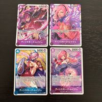 ワンピース ONE PIECE カードゲーム カード ヴィンスモーク レイジュ トレカ EB03-031 バンダイ TCG サムネイル 1