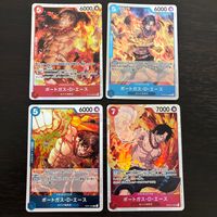 ワンピース ONE PIECE カードゲーム カード ポートガス D エース トレカ ST15-005 バンダイ TCG サムネイル 1