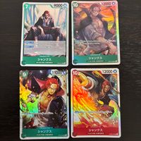 ワンピ ONE PIECE カードゲーム カード シャンクス トレカ OP14-027 バンダイ サムネイル 1