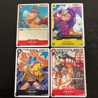 ワンピ ONE PIECE カードゲーム カード フランキー トレカ OP01-021 バンダイ サムネイル 1