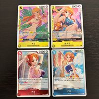 ワンピ ONE PIECE カードゲーム カード ナミ トレカ OP08-106 バンダイ TCG サムネイル 1