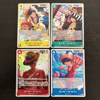 ワンピース ONE PIECEカードゲーム カード モンキー D ルフィ トレカ OP10-111 バンダイ サムネイル 1