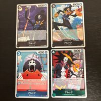 ワンピ ONE PIECE カードゲーム カード ブルック トレカ EB02-048 バンダイ TCG サムネイル 1