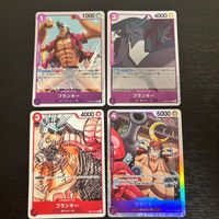 ワンピ ONE PIECEカードゲーム カード フランキー トレカ OP04-063 C バンダイ サムネイル 1