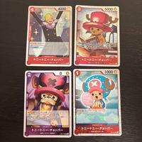 ワンピ ONE PIECE カードゲーム カード トニートニー チョッパー トレカ OP10-011 バンダイ サムネイル 1