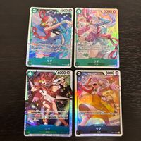 ワンピ ONE PIECEカードゲーム 麦わらの一味 人気キャラ キャラ単 まとめ カード ウタ トレカ ST11-002 バンダイ TCG サムネイル 1