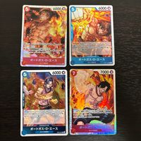 ワンピ ONE PIECE カードゲーム 麦わらの一味 人気キャラ キャラ単 まとめ カード ポートガス D エース トレカ ST15-005 バンダイ TCG サムネイル 1