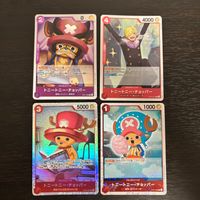 ワンピ ONE PIECE カードゲーム 麦わらの一味 人気キャラ キャラ単 まとめ カード トニートニー チョッパー トレカ OP07-066 C バンダイ TCG サムネイル 1