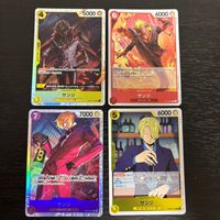 ワンピ ONE PIECEカードゲーム 麦わらの一味 人気キャラ キャラ単 まとめ カード サンジ トレカ OP04-104 R バンダイ TCG サムネイル 1