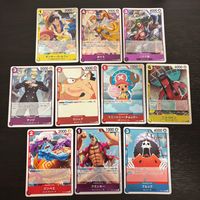 ワンピ ONE PIECE カードゲーム 麦わらの一味 人気キャラ キャラ単 まとめ カード モンキー D ルフィ トレカ OP10-111 バンダイ TCG サムネイル 1