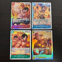 ワンピース ONE PIECE カードゲーム 麦わらの一味 人気キャラ キャラ単 まとめ カード ポートガス D エース トレカ OP02-013 特 バンダイ TCG サムネイル 1